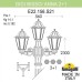 Наземный фонарь Anna E22.156.S21.BXF1R Fumagalli