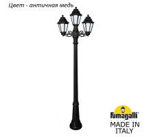 Наземный фонарь Anna E22.156.S21.VYF1R Fumagalli