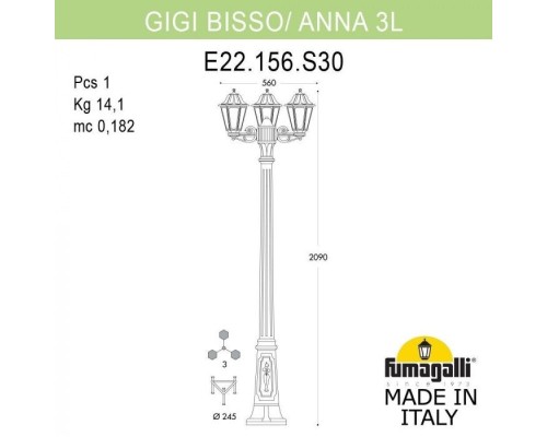 Наземный фонарь Anna E22.156.S30.AYF1R Fumagalli Наземный фонарь Anna E22.156.S30.AYF1R Fumagalli