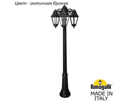Наземный фонарь Anna E22.156.S30.BXF1RDN Fumagalli Наземный фонарь Anna E22.156.S30.BXF1RDN Fumagalli