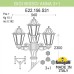 Наземный фонарь Anna E22.156.S31.WYF1R Fumagalli