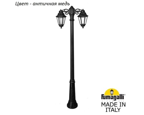 Наземный фонарь Anna E22.157.S20.VXF1RDN Fumagalli Наземный фонарь Anna E22.157.S20.VXF1RDN Fumagalli