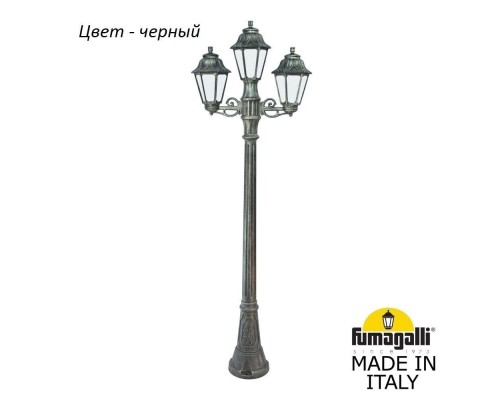 Наземный фонарь Anna E22.158.S21.AYF1R Fumagalli Наземный фонарь Anna E22.158.S21.AYF1R Fumagalli
