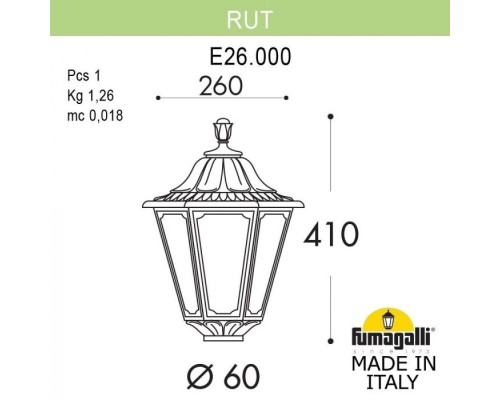 Плафон Rut E26.000.000.AXF1R Fumagalli Плафон Rut E26.000.000.AXF1R Fumagalli