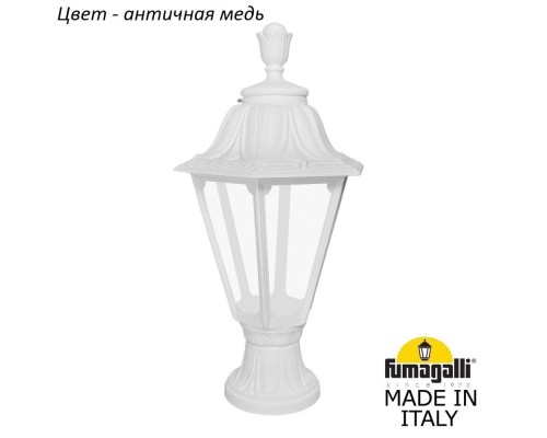 Наземный фонарь Rut E26.110.000.VXF1R Fumagalli Наземный фонарь Rut E26.110.000.VXF1R Fumagalli