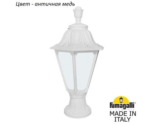 Наземный фонарь Rut E26.110.000.VYF1R Fumagalli Наземный фонарь Rut E26.110.000.VYF1R Fumagalli