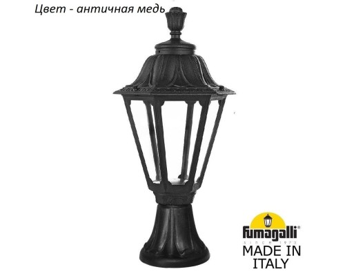 Наземный фонарь Rut E26.111.000.VXF1R Fumagalli Наземный фонарь Rut E26.111.000.VXF1R Fumagalli