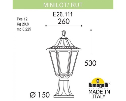 Наземный фонарь Rut E26.111.000.VXF1R Fumagalli Наземный фонарь Rut E26.111.000.VXF1R Fumagalli