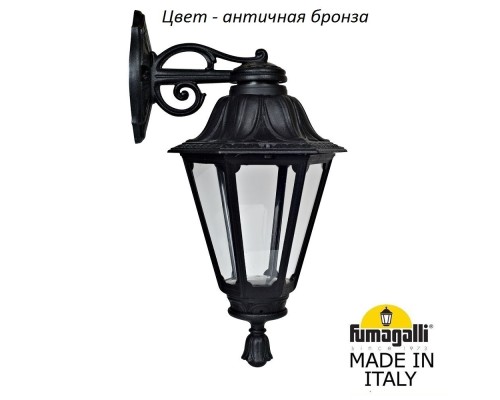 Настенный фонарь уличный Rut E26.131.000.BXF1RDN Fumagalli Настенный фонарь уличный Rut E26.131.000.BXF1RDN Fumagalli