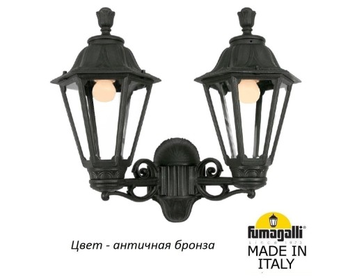 Настенный фонарь уличный Rut E26.141.000.BXF1R Fumagalli Настенный фонарь уличный Rut E26.141.000.BXF1R Fumagalli