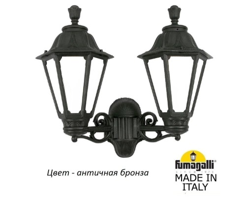 Настенный фонарь уличный Rut E26.141.000.BYF1R Fumagalli Настенный фонарь уличный Rut E26.141.000.BYF1R Fumagalli