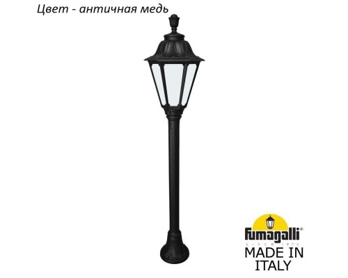 Наземный фонарь Rut E26.151.000.VYF1R Fumagalli Наземный фонарь Rut E26.151.000.VYF1R Fumagalli