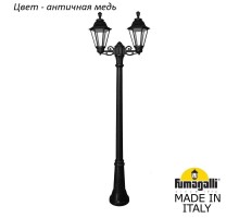 Наземный фонарь Rut E26.156.S20.VXF1R Fumagalli
