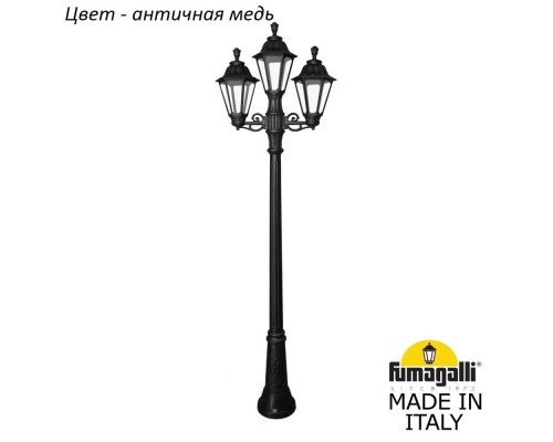 Наземный фонарь Rut E26.156.S21.VXF1R Fumagalli Наземный фонарь Rut E26.156.S21.VXF1R Fumagalli