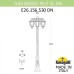 Наземный фонарь Rut E26.156.S30.AXF1RDN Fumagalli