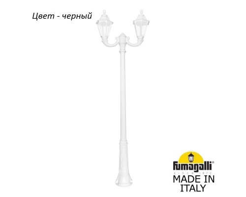 Наземный фонарь Rut E26.157.R20.AXF1R Fumagalli Наземный фонарь Rut E26.157.R20.AXF1R Fumagalli