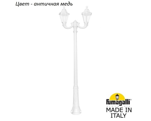 Наземный фонарь Rut E26.157.R20.VXF1R Fumagalli Наземный фонарь Rut E26.157.R20.VXF1R Fumagalli