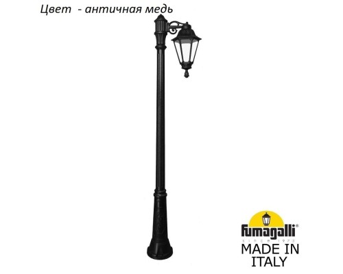 Наземный фонарь Rut E26.157.S10.VXF1R Fumagalli Наземный фонарь Rut E26.157.S10.VXF1R Fumagalli