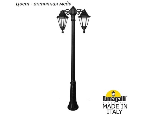 Наземный фонарь Rut E26.157.S20.VXF1RDN Fumagalli Наземный фонарь Rut E26.157.S20.VXF1RDN Fumagalli