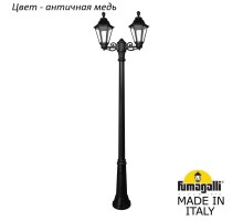 Наземный фонарь Rut E26.157.S20.VXF1R Fumagalli