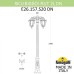 Наземный фонарь Rut E26.157.S20.WYF1RDN Fumagalli