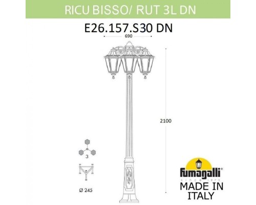 Наземный фонарь Rut E26.157.S30.WXF1RDN Fumagalli Наземный фонарь Rut E26.157.S30.WXF1RDN Fumagalli