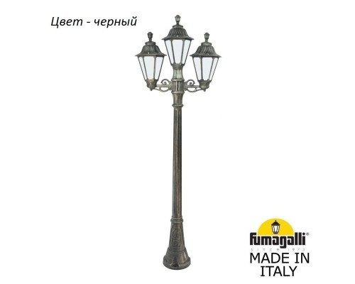 Наземный фонарь Rut E26.158.S21.AYF1R Fumagalli Наземный фонарь Rut E26.158.S21.AYF1R Fumagalli