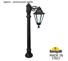 Наземный фонарь Rut E26.163.S10.VYF1R Fumagalli