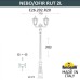 Наземный фонарь Rut E26.202.R20.VXF1R Fumagalli