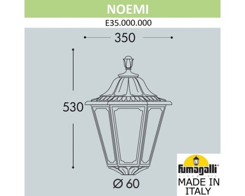 Плафон Noemi E35.000.000.VYH27 Fumagalli Плафон Noemi E35.000.000.VYH27 Fumagalli