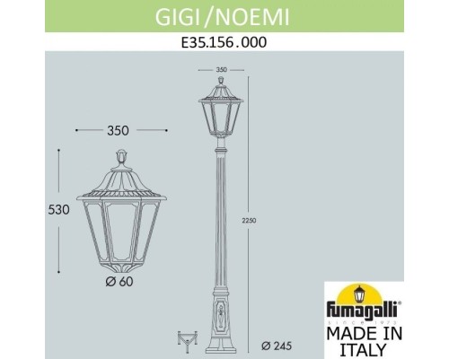 Наземный фонарь Noemi E35.156.000.WXH27 Fumagalli Наземный фонарь Noemi E35.156.000.WXH27 Fumagalli