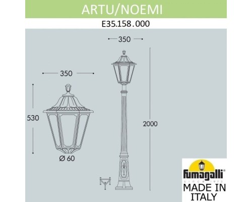 Наземный фонарь Noemi E35.158.000.WXH27 Fumagalli Наземный фонарь Noemi E35.158.000.WXH27 Fumagalli