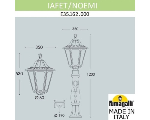 Наземный фонарь Noemi E35.162.000.WXH27 Fumagalli Наземный фонарь Noemi E35.162.000.WXH27 Fumagalli