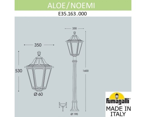 Наземный фонарь Noemi E35.163.000.AXH27 Fumagalli Наземный фонарь Noemi E35.163.000.AXH27 Fumagalli
