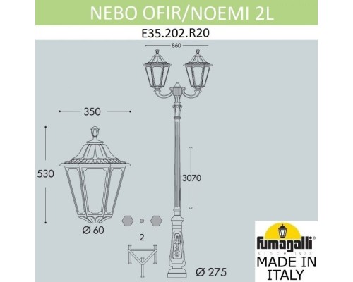 Наземный фонарь Noemi E35.202.R20.WYH27 Fumagalli Наземный фонарь Noemi E35.202.R20.WYH27 Fumagalli