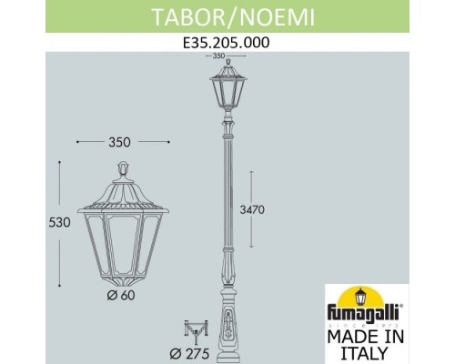 Наземный фонарь Noemi E35.205.000.AXH27 Fumagalli Наземный фонарь Noemi E35.205.000.AXH27 Fumagalli