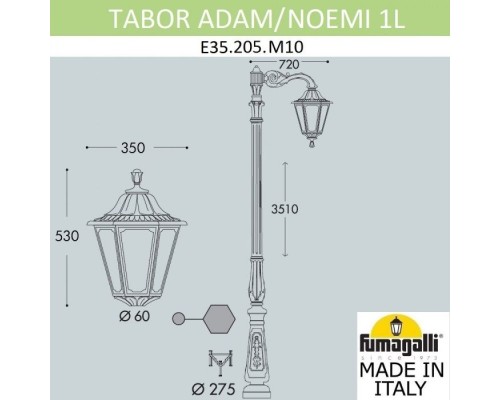 Наземный фонарь Noemi E35.205.M10.AXH27 Fumagalli Наземный фонарь Noemi E35.205.M10.AXH27 Fumagalli