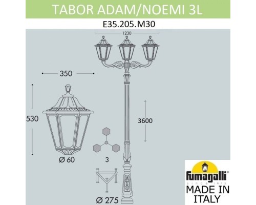 Наземный фонарь Noemi E35.205.M30.AXH27 Fumagalli Наземный фонарь Noemi E35.205.M30.AXH27 Fumagalli