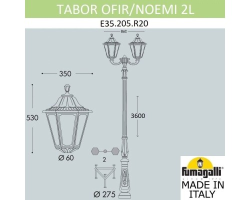 Наземный фонарь Noemi E35.205.R20.AXH27 Fumagalli Наземный фонарь Noemi E35.205.R20.AXH27 Fumagalli