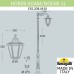 Наземный фонарь Noemi E35.208.M10.AXH27 Fumagalli