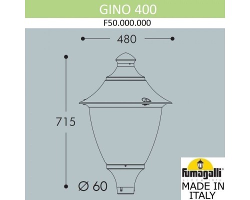 Плафон Gino F50.000.000.AXE27 Fumagalli Плафон Gino F50.000.000.AXE27 Fumagalli