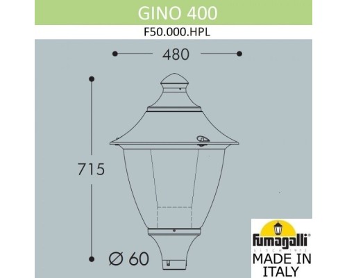 Плафон Gino F50.000.000.LXH27 Fumagalli Плафон Gino F50.000.000.LXH27 Fumagalli