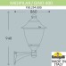 Настенный фонарь уличный Gino F50.254.000.AXE27 Fumagalli