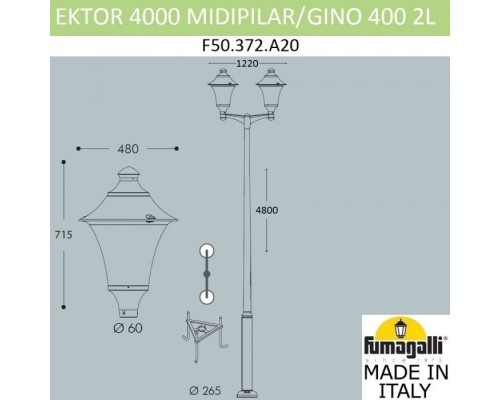 Наземный фонарь Gino F50.372.A20.AXE27 Fumagalli Наземный фонарь Gino F50.372.A20.AXE27 Fumagalli