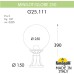 Наземный фонарь GLOBE 250 G25.111.000.AXF1R Fumagalli
