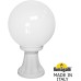 Наземный фонарь GLOBE 250 G25.111.000.WYF1R Fumagalli