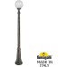 Наземный фонарь GLOBE 250 G25.156.000.BYF1R Fumagalli
