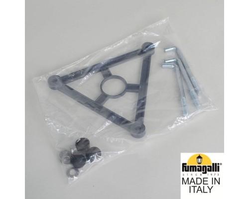 Наземный фонарь GLOBE 250 G25.156.000.VXF1R Fumagalli Наземный фонарь GLOBE 250 G25.156.000.VXF1R Fumagalli