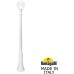 Наземный фонарь GLOBE 250 G25.156.000.WXF1R Fumagalli