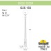 Наземный фонарь GLOBE 250 G25.156.000.WXF1R Fumagalli